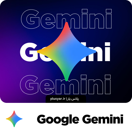 google-gemini